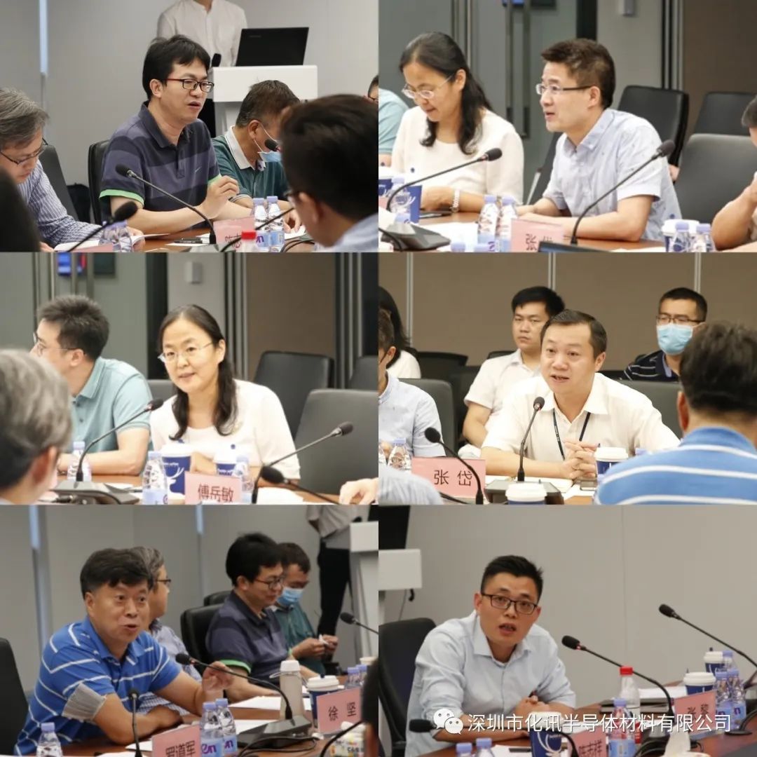 The launching ceremony of the Guangdong Provincial Key Field R&D Program led by Samcien Semicond