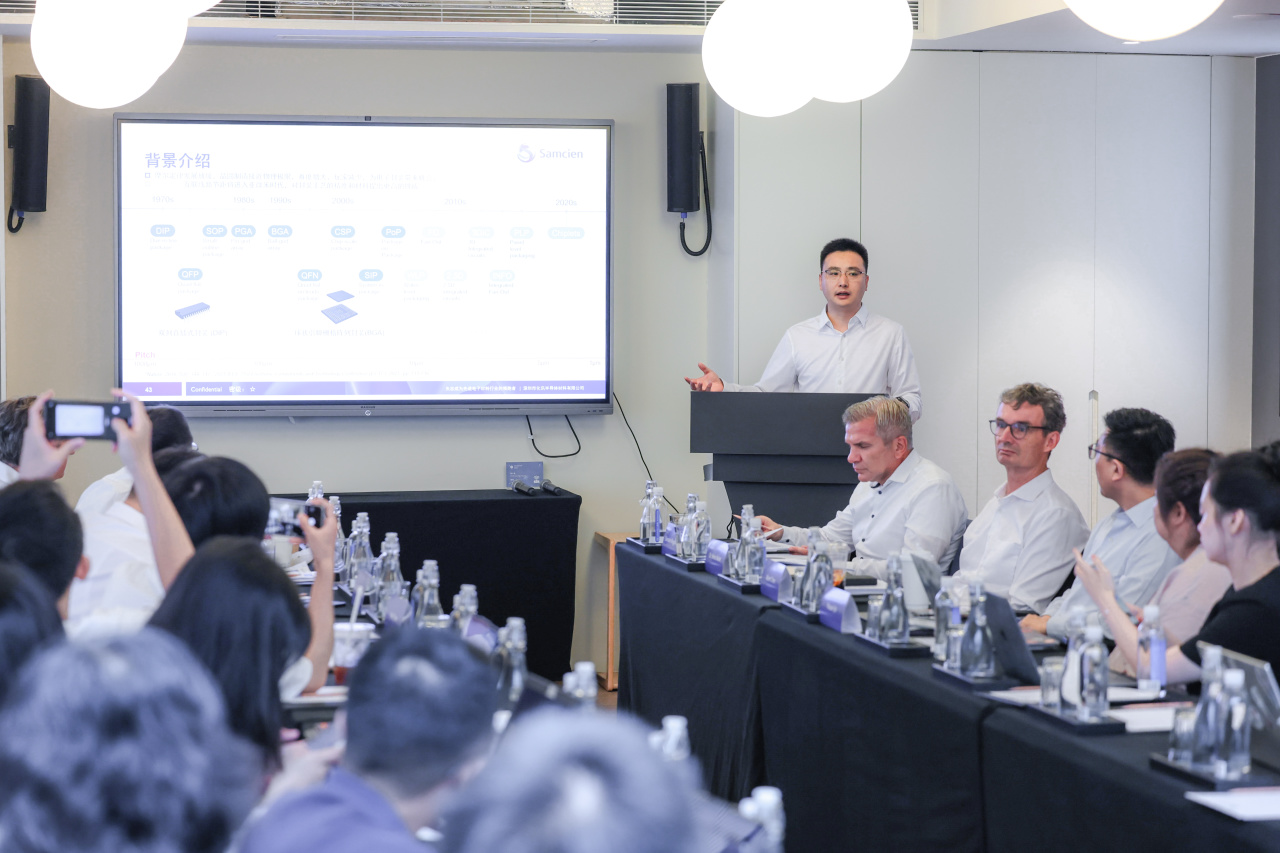 Samcien Semiconductor Invited to Schott Group's Media Reception and Delivers Keynote Speech