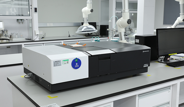 UV-Vis-NIR Spectrophotometer