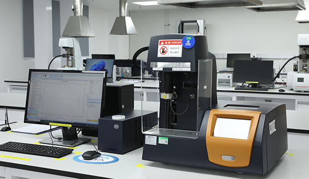 Thermogravimetric Analyzer